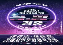 김제.jpg