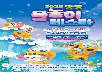 a2befc4d-2265-4286-b94e-3a8e12d33358_3.jpg