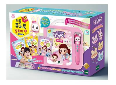 달님이 반짝반짝 토끼펜