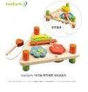 에버어쓰 다기능 뮤직세트