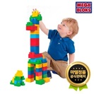 메가블럭 우리아기 첫블럭 빅빌딩백(60)