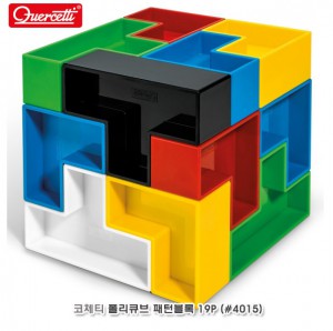 폴리큐브 패턴블록19P