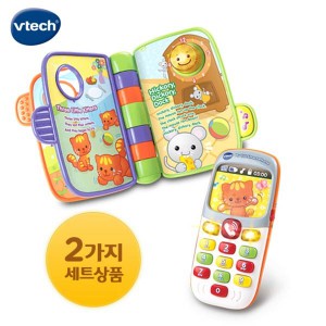 첫발견 스마트 콤보