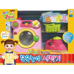 엉뚱발랄 콩순이 목욕놀이 세탁기