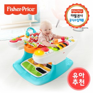 스탭앤플레이 피아노