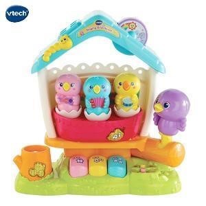 노래하는 버드 하우스