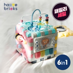 하베브릭스6in1변신큐브