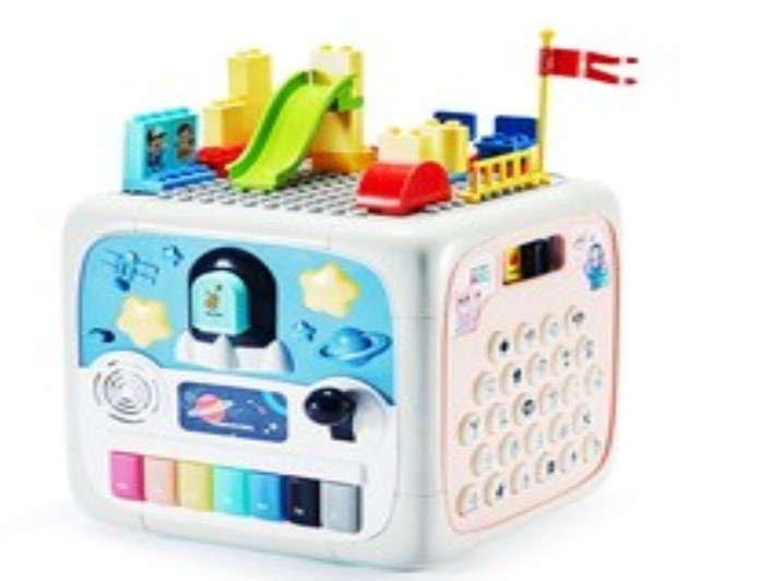 하베브릭스 빅에듀 큐브