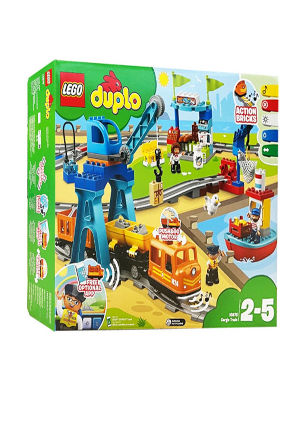 듀플로 화물열차 10875