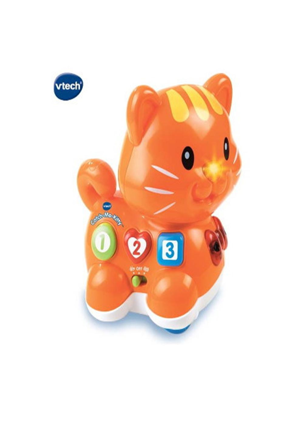 나잡아봐야옹 고양이