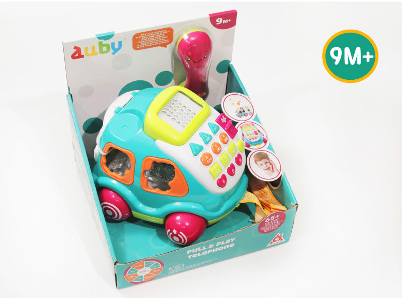 우리아기 멀티전화기