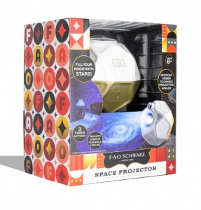 성운이 보이는 우주 레이저 프로젝터