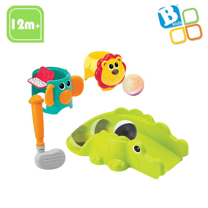 구피미니골프놀이