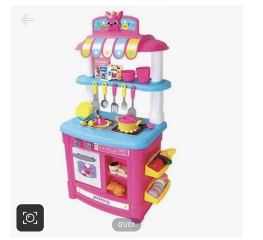 핑크퐁 점보키친 주방놀이