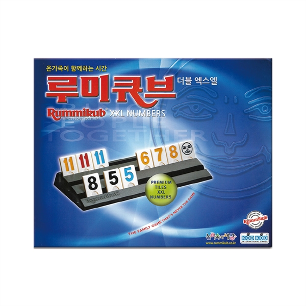 루미큐브 더블 엑스엘