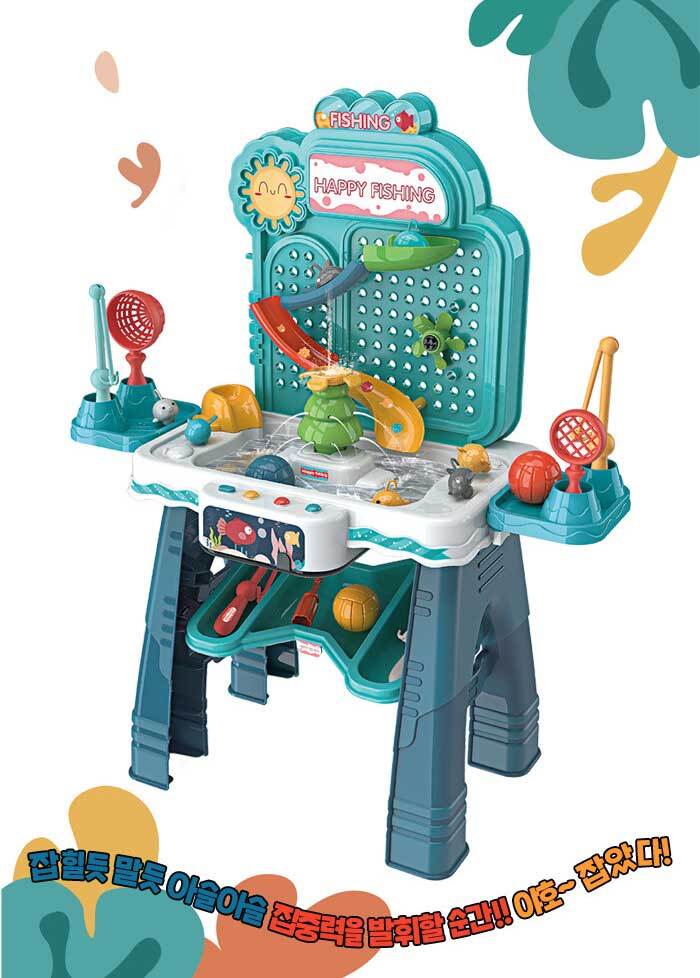 올리블리 낚시놀이