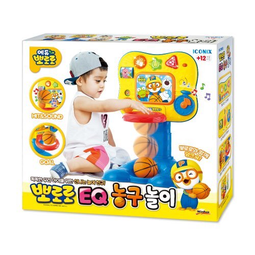 뽀로로EQ 농구놀이