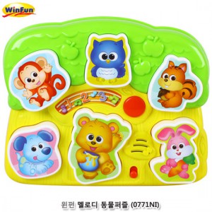 원펀 멜로디 동물퍼즐