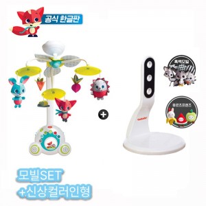 타이니러브 한글판 수더모빌(흑백포함)+후르츠프렌즈