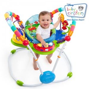 뮤직컬 모션 액티브 점퍼 II