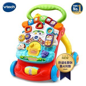 걸음마보조기 스마트 폴딩-빨강