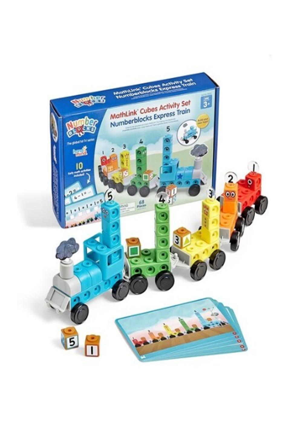 넘버블럭스 기차놀이