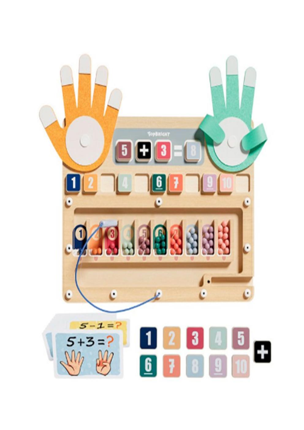 핑거앤즈 숫자  학습놀이-(수교구)