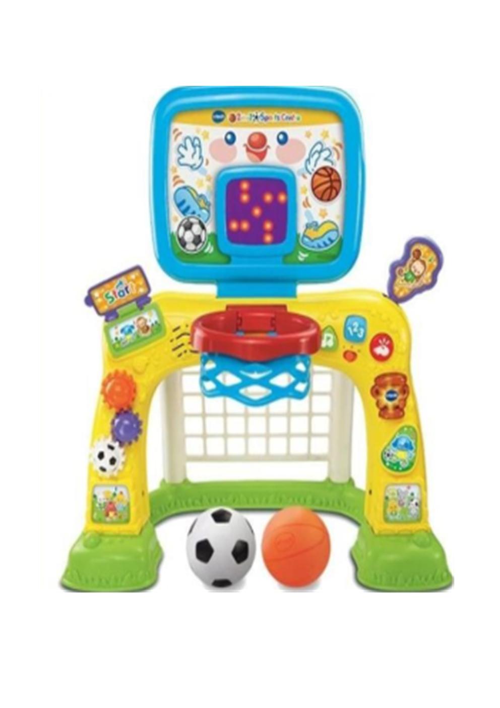 두가지 공놀이 스포츠 센터