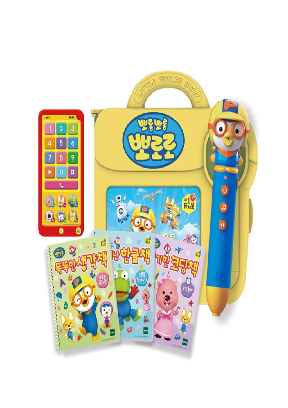 뽀로로펜 코딩S