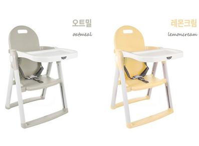 킨즈프립부스터 휴대용아기식탁의자