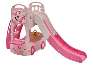 캐치티니핑 하츄핑 미끄럼틀