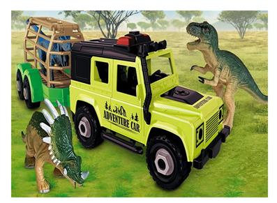 공룡운반 캐리어