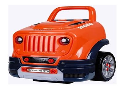 모터 마스터 운전대놀이