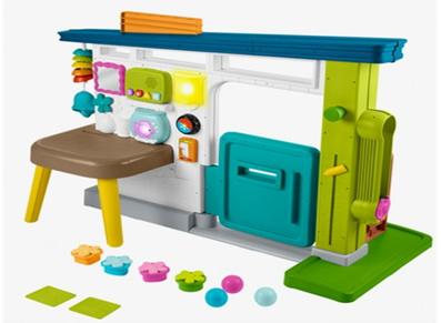 얼티밋 스마트 러닝홈 2.0