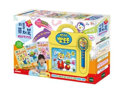 뽀로로펜 코딩S