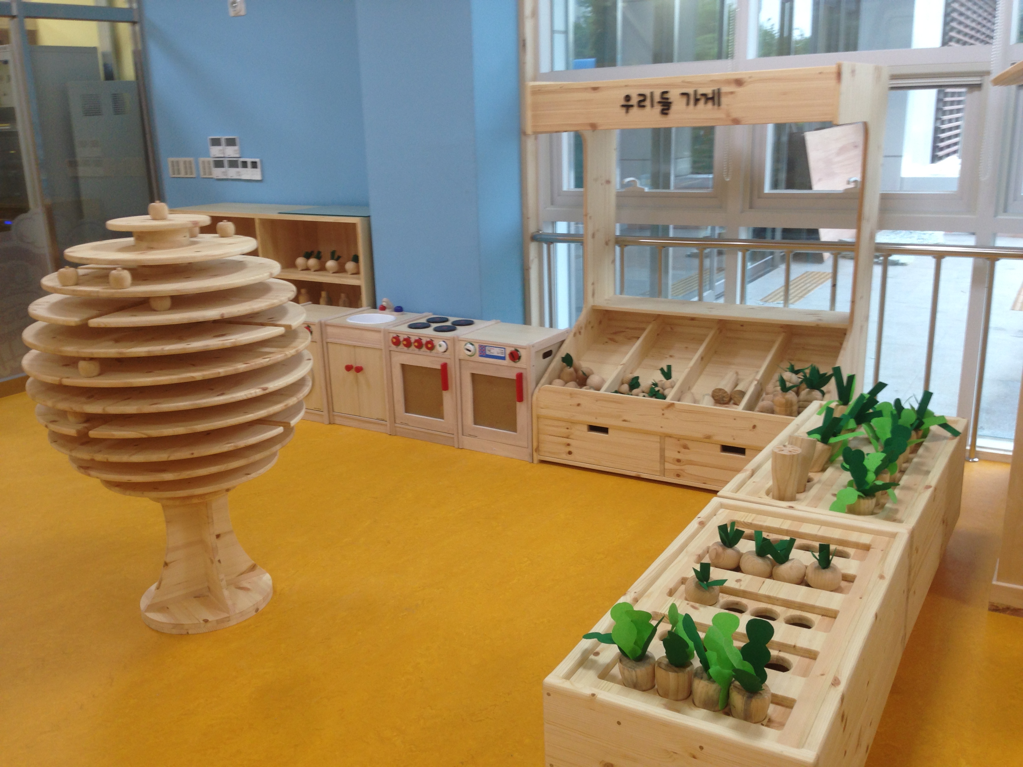 나도 할 수 있어요