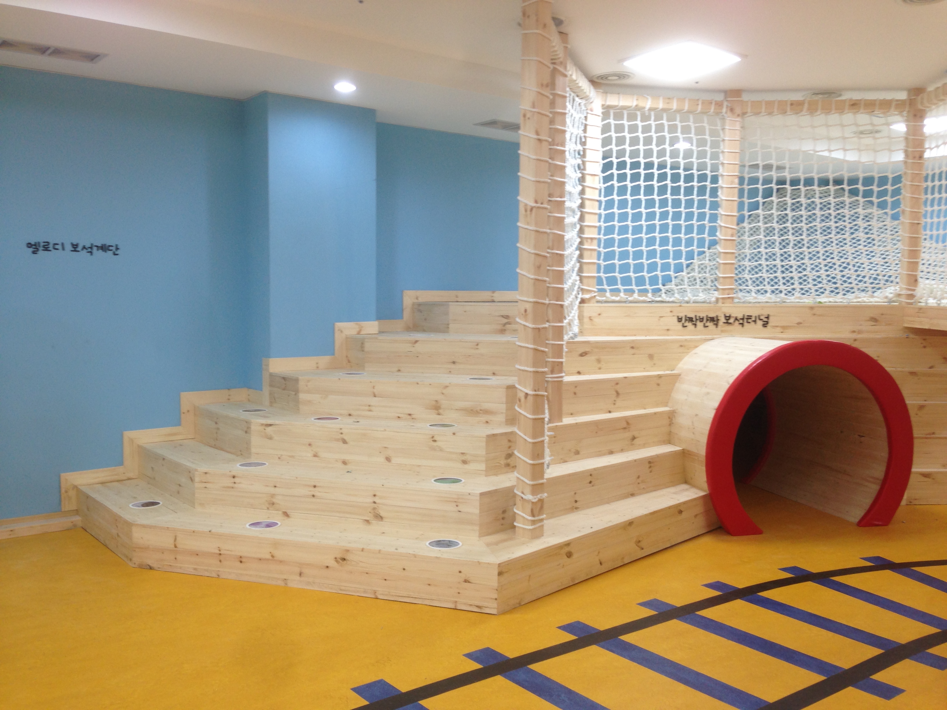 반짝 반짝 보석계단