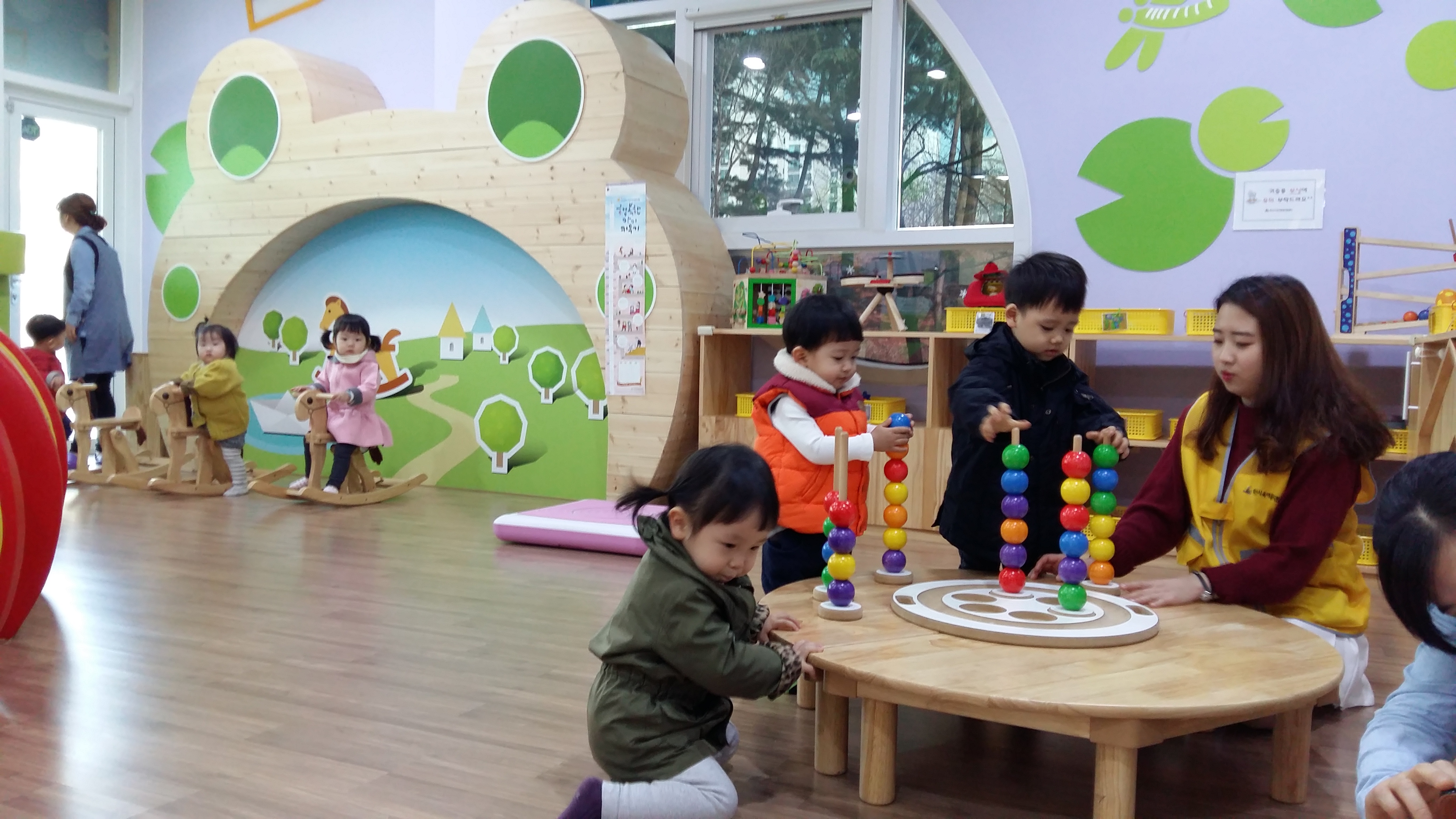 놀이체험관 키즈랜드, 영등파랑어린이집