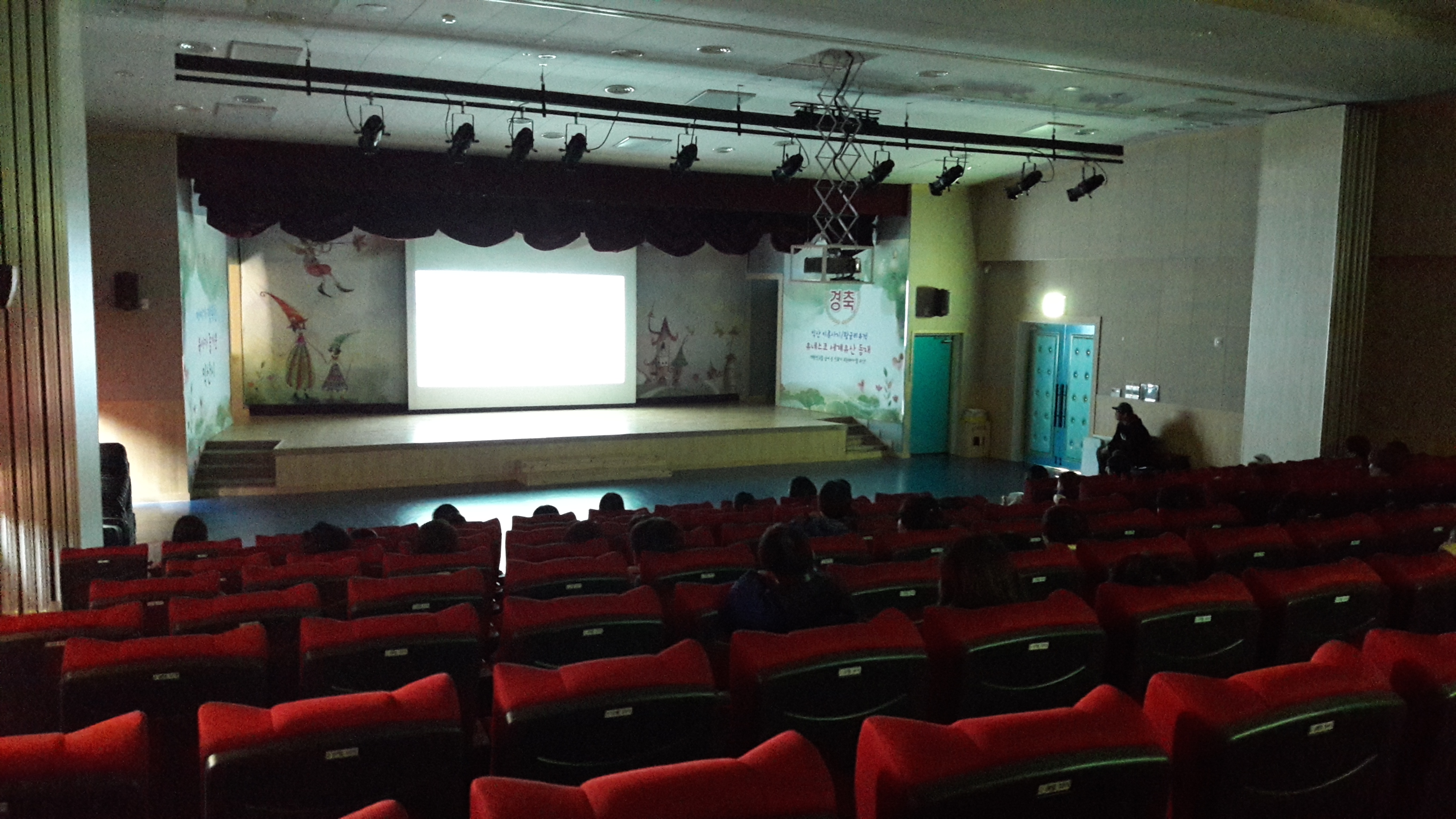 익산시육아종합지원센터 2016년 3월 무료 영화상영 실시