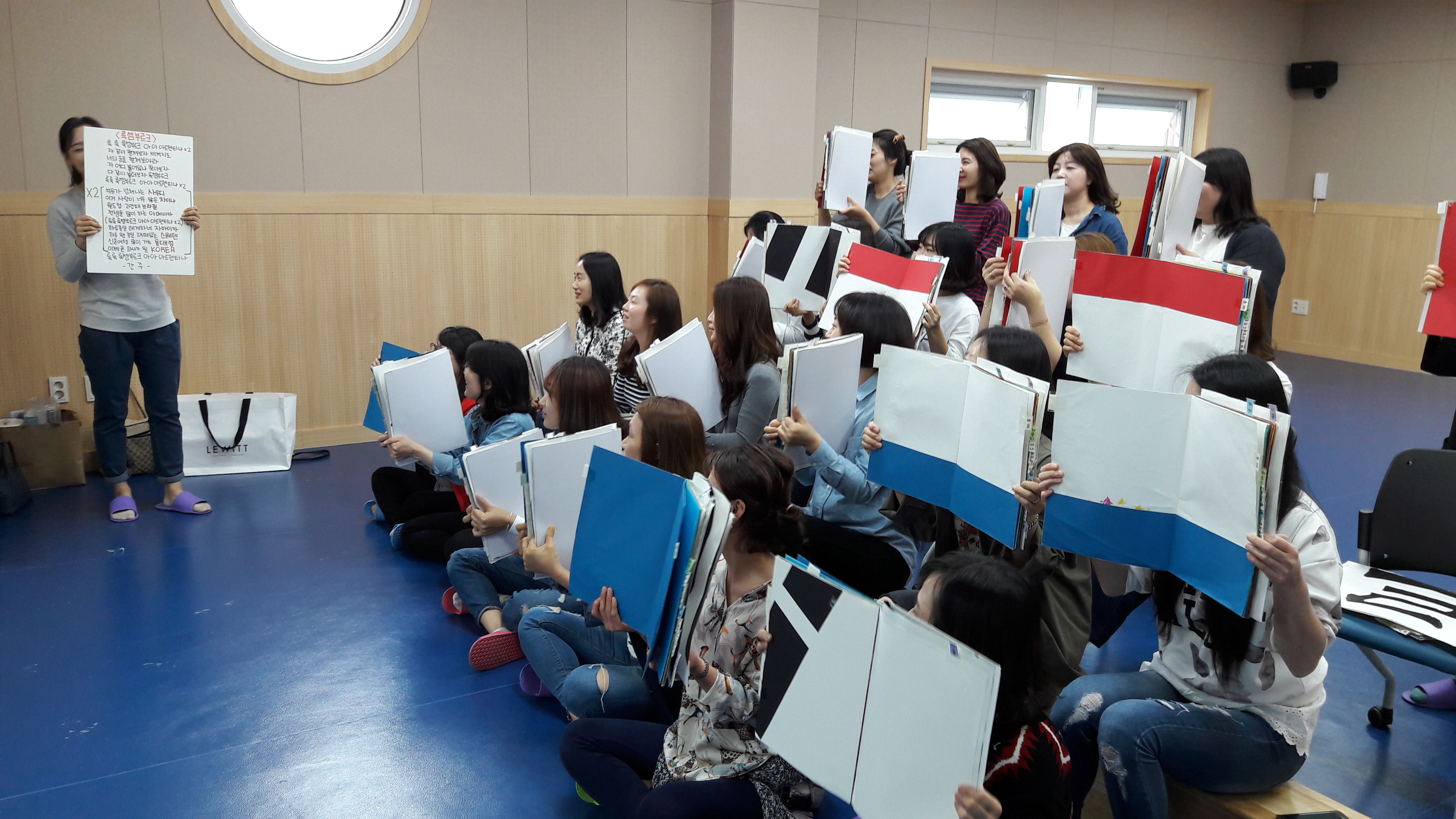 최강 원대부속 어머니회 자조모임입니다.