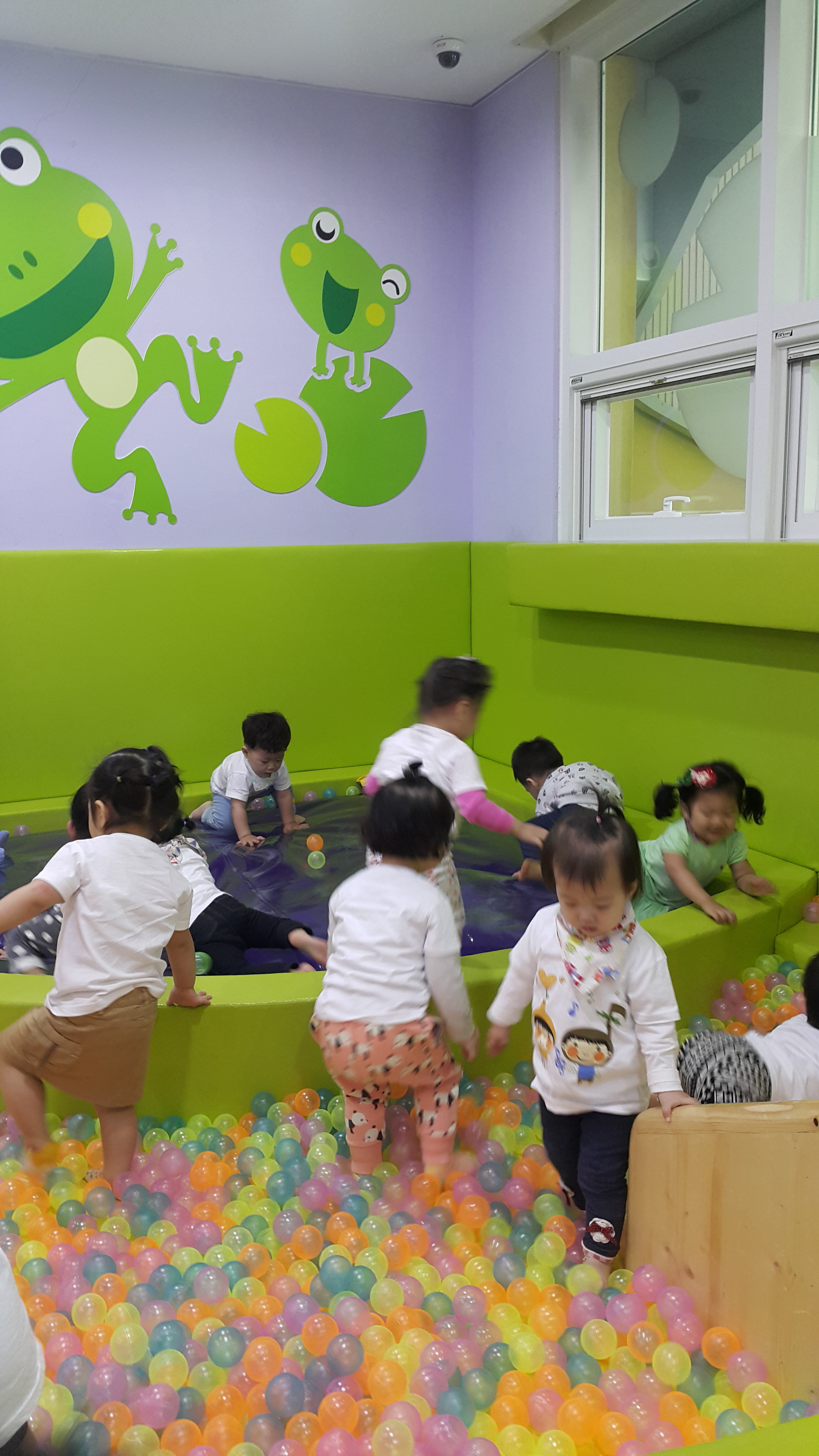 미래어린이집(놀이체험관)