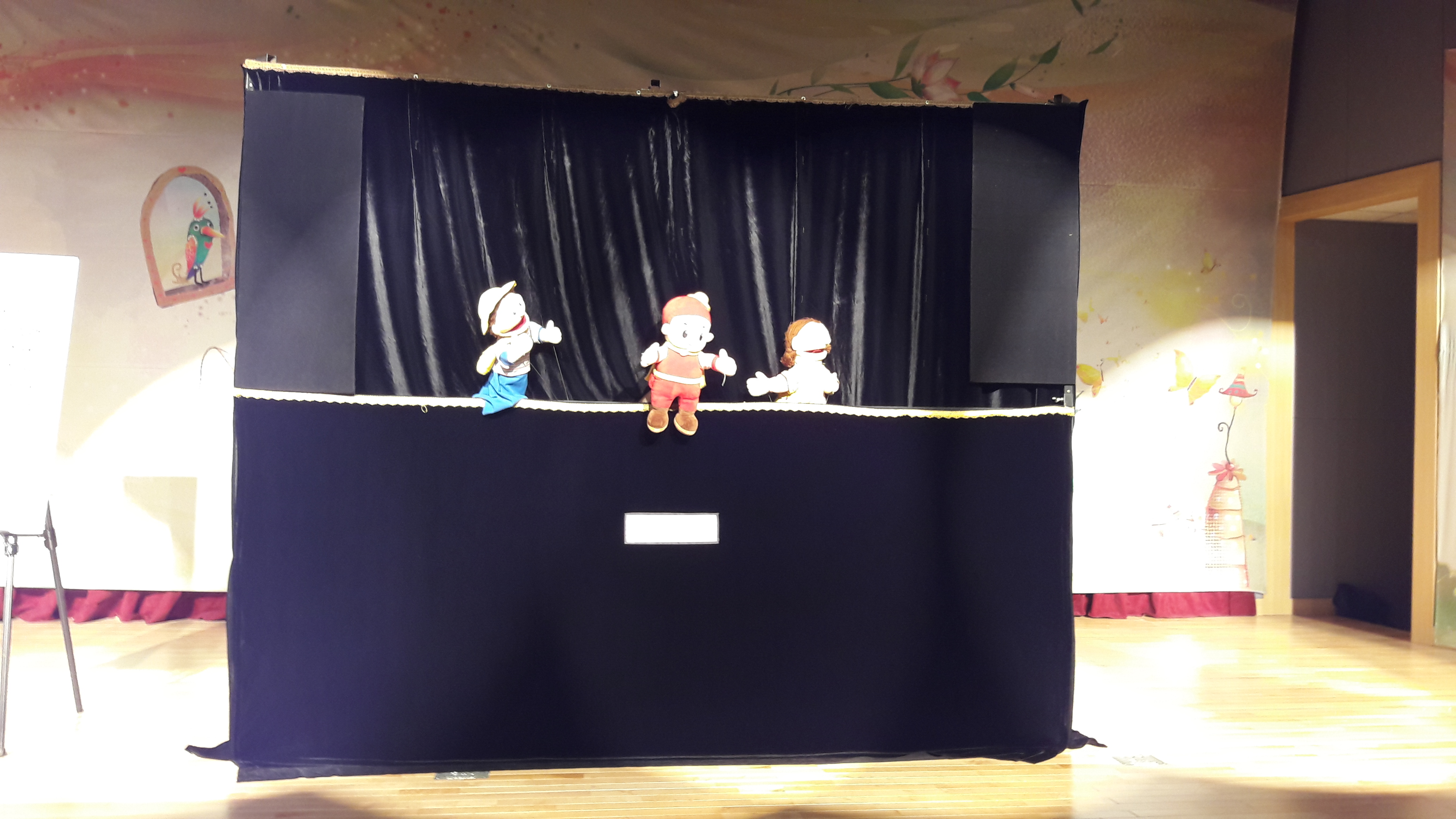 성폭력예방인형극을 관람했어요