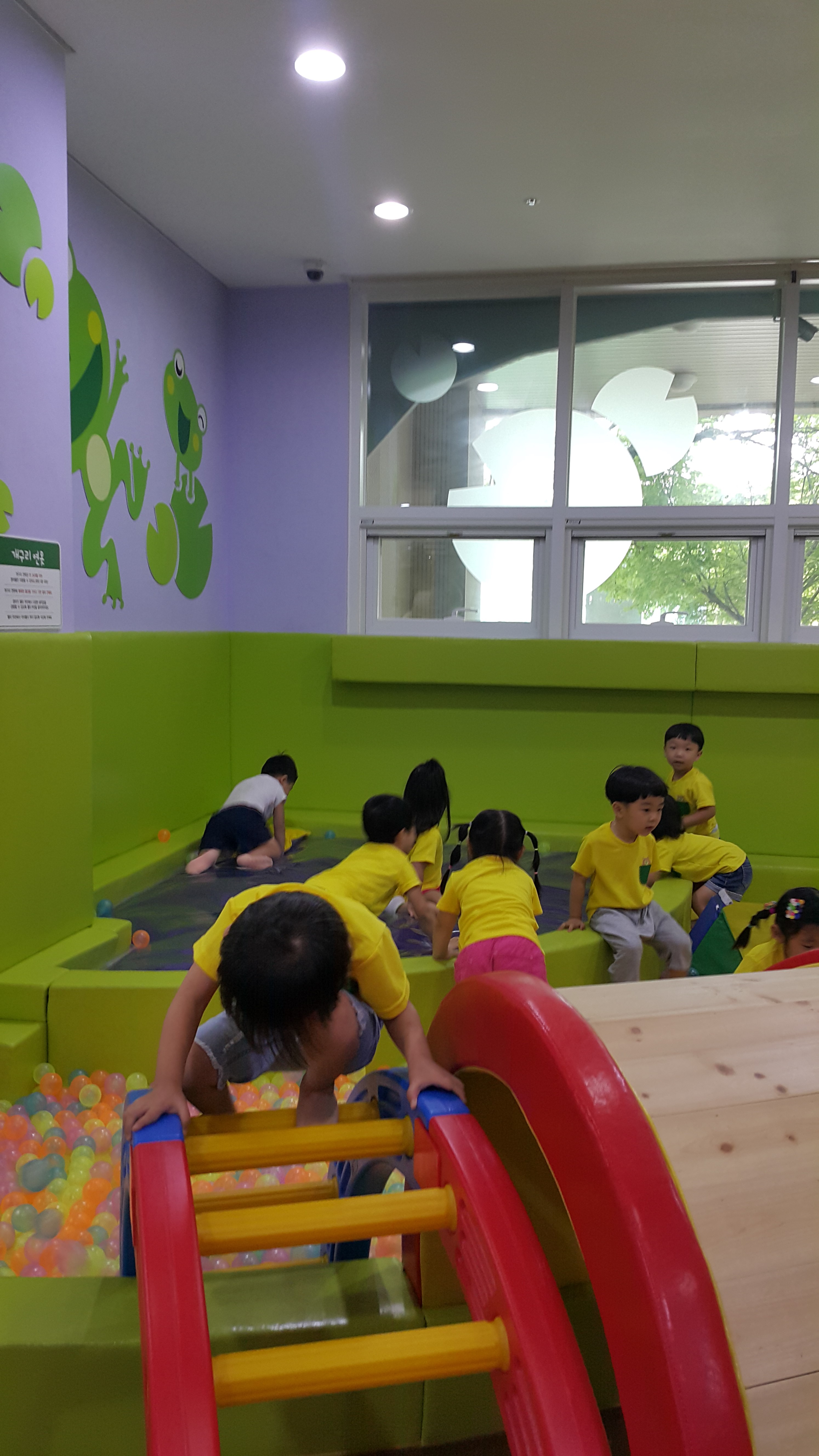 영등파랑어린이집, 별초롱어린이집(다락방프로그램)그리기풍선