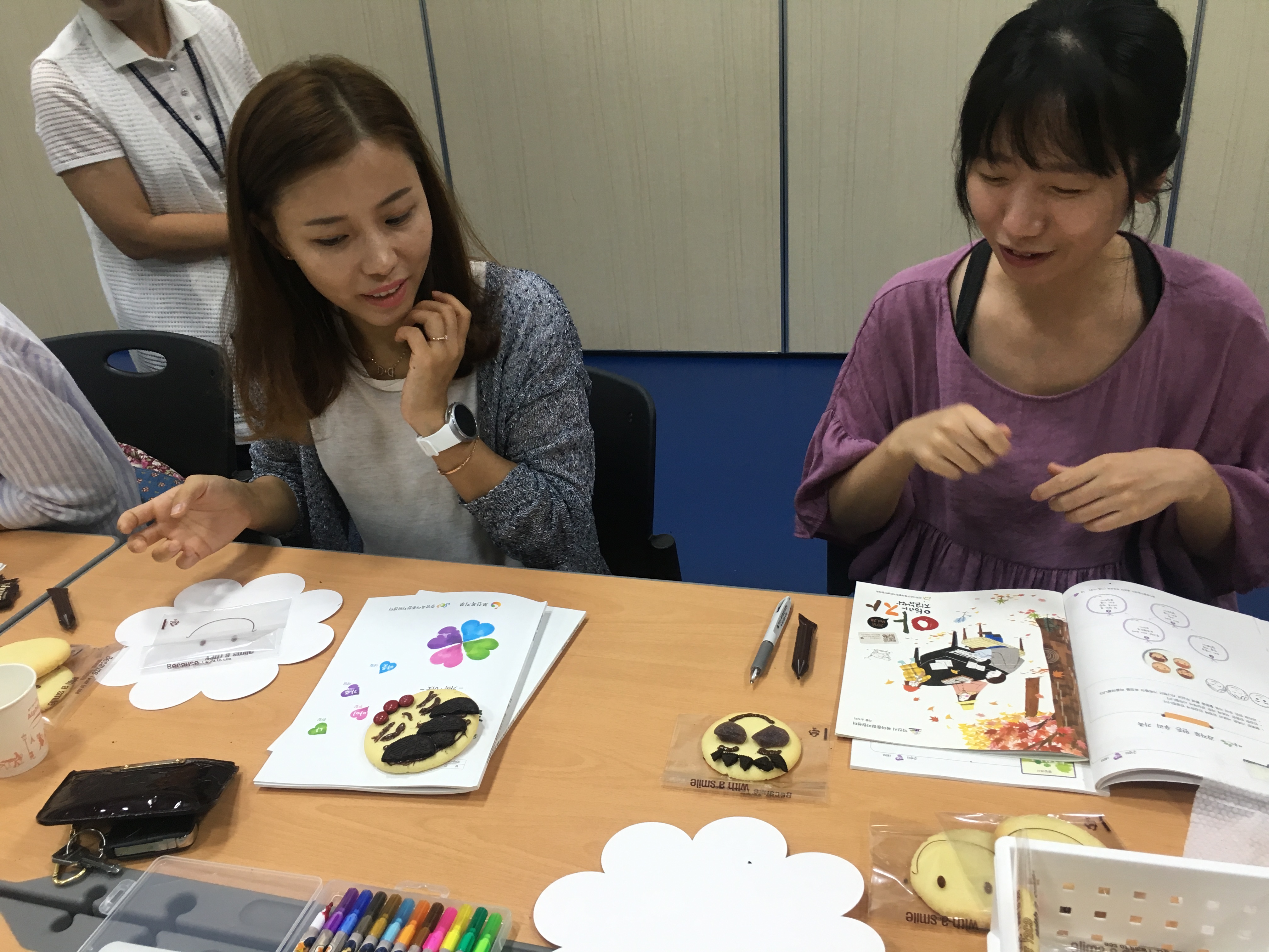 클로버 부모교육-이론편