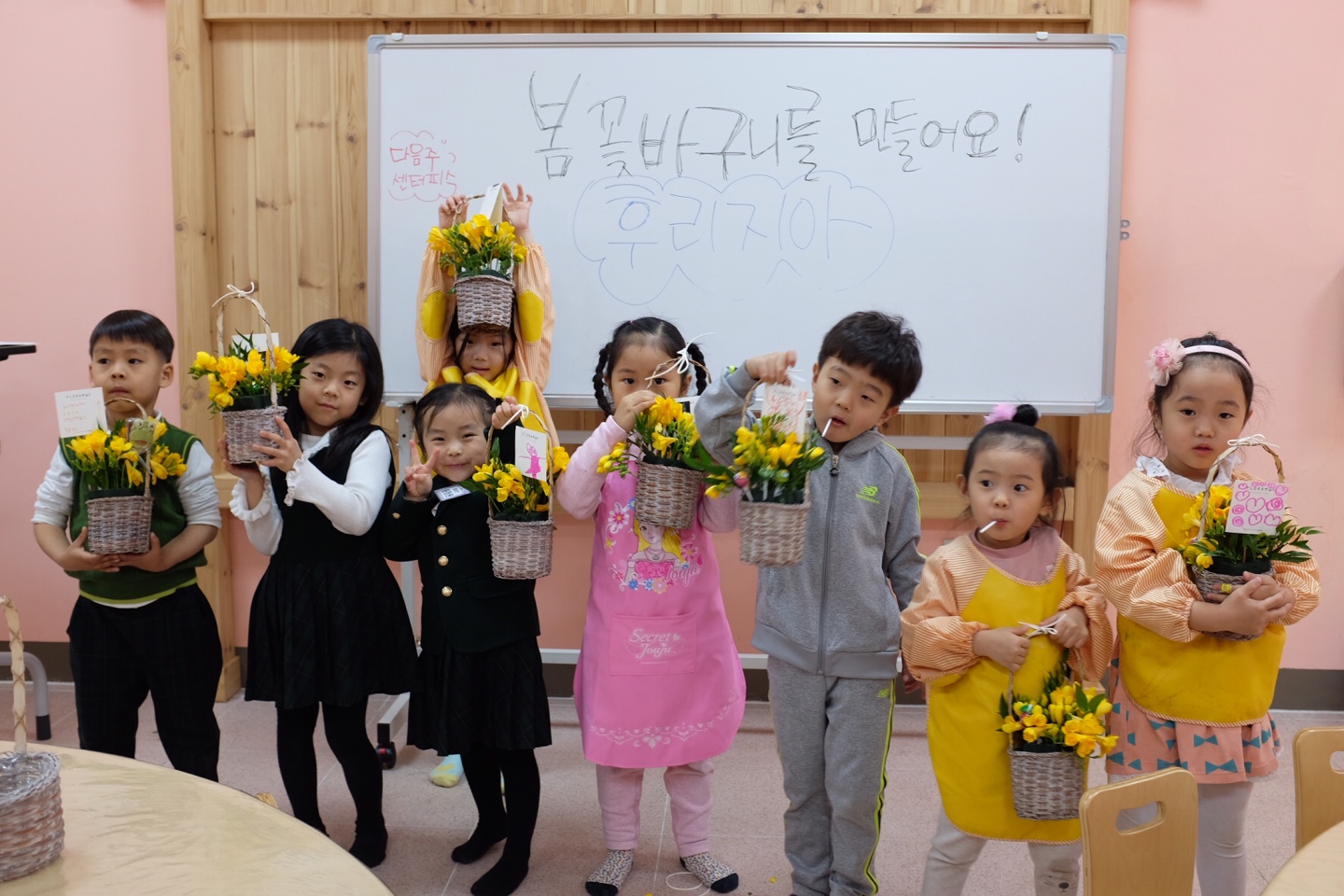 플로라모르 키즈플라워수업