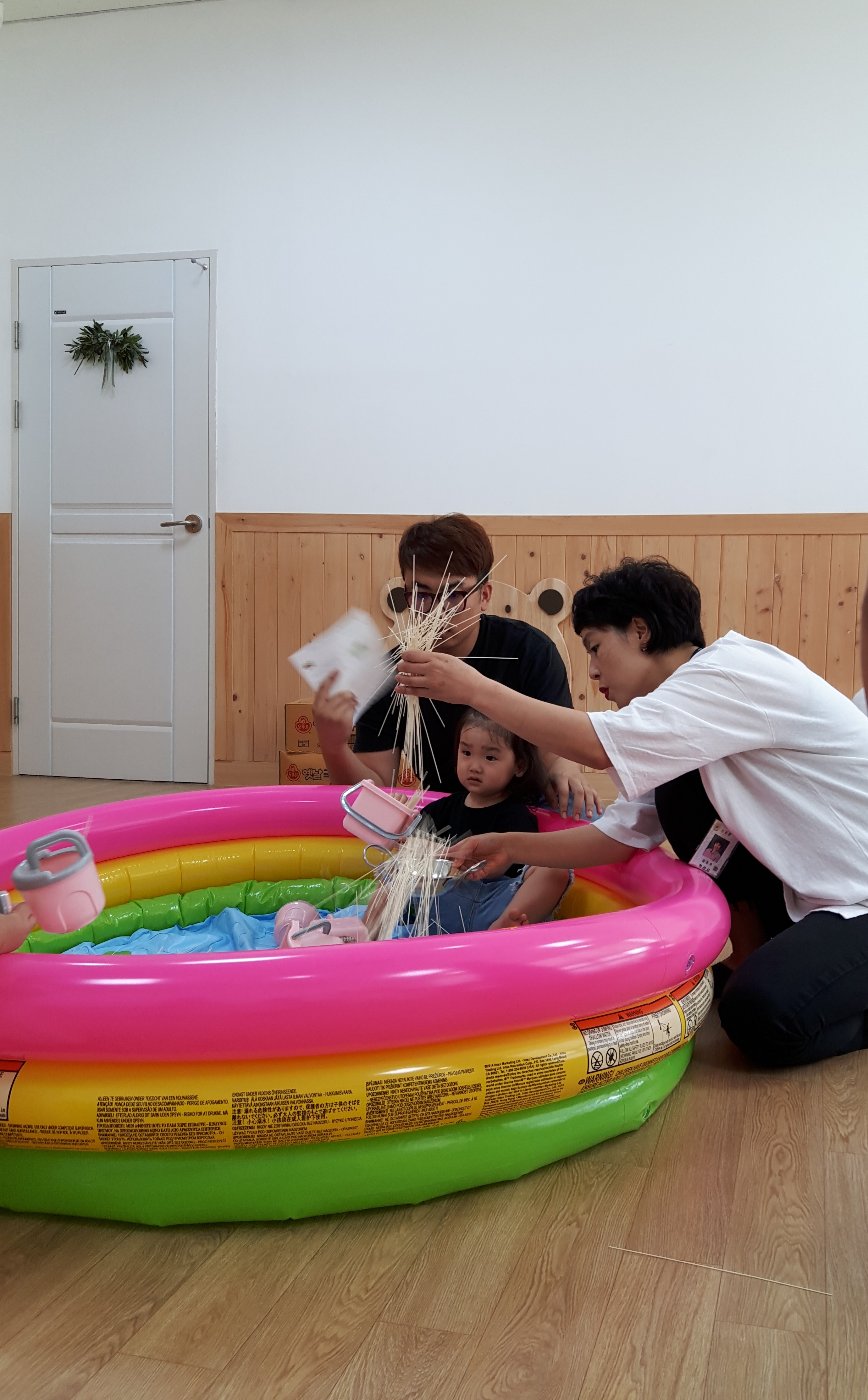 국수놀이를 해보았어요 - 시간제보육실