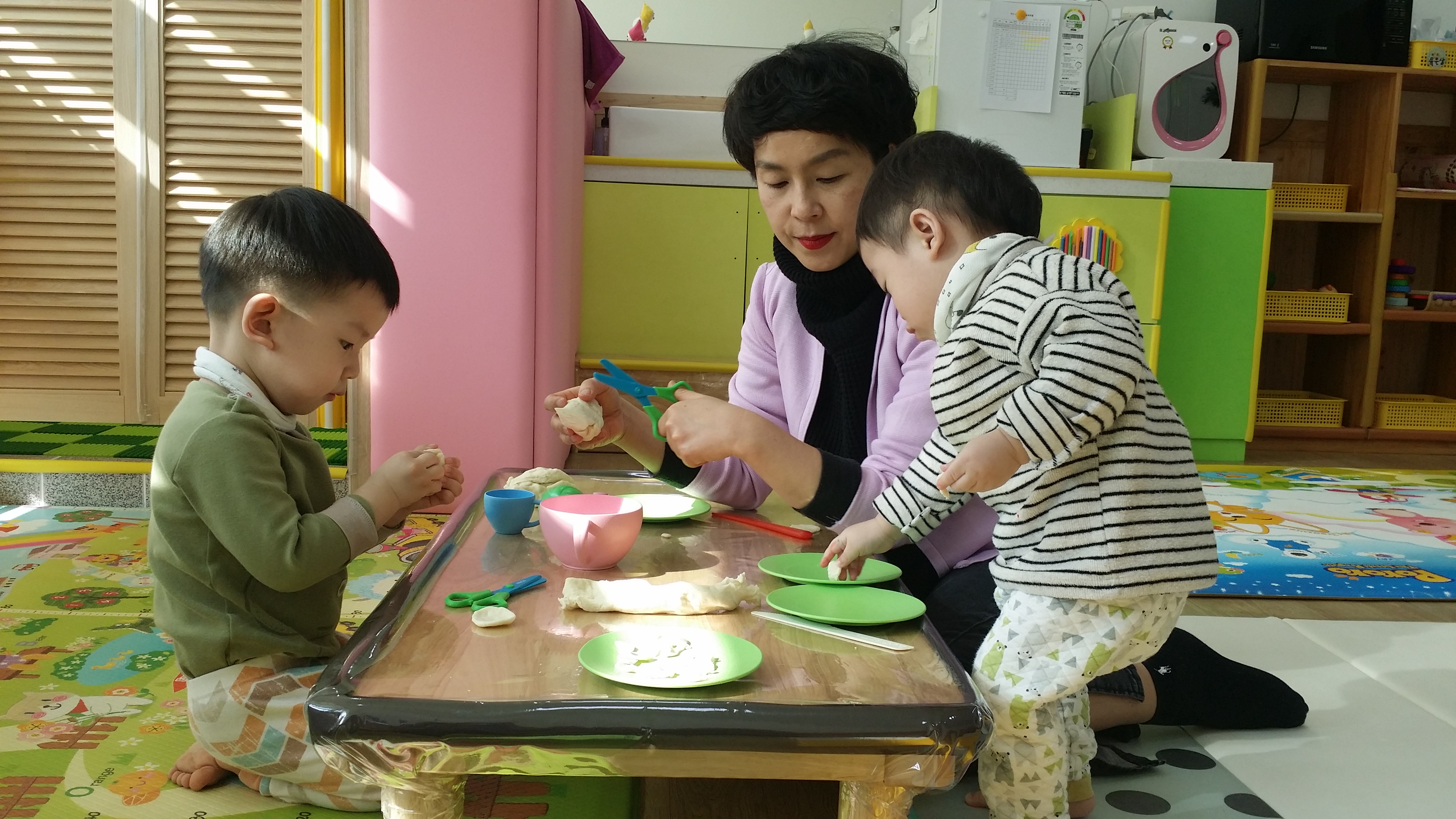 2월도담뜰놀이활동