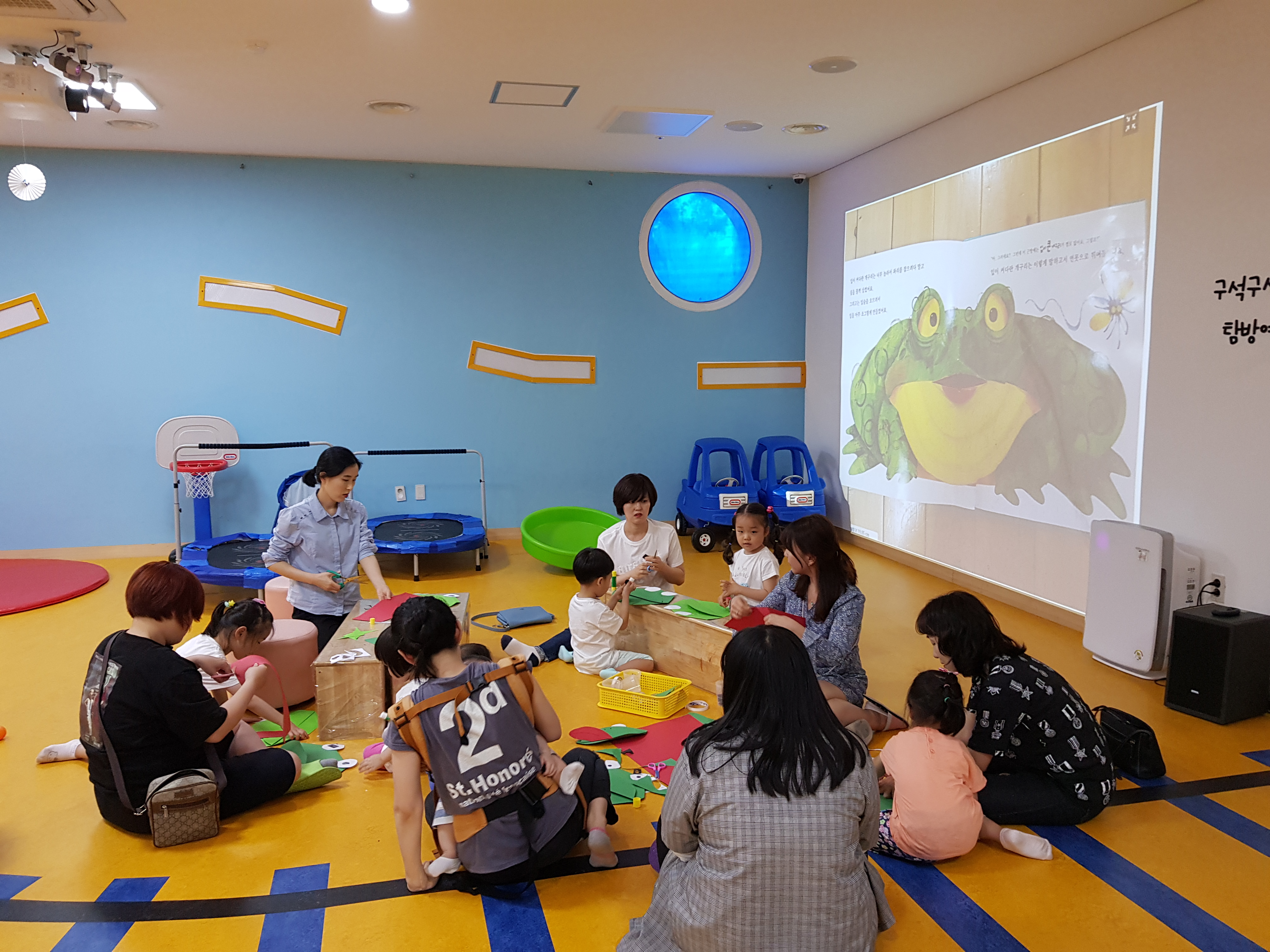 엄마랑아가랑 책책