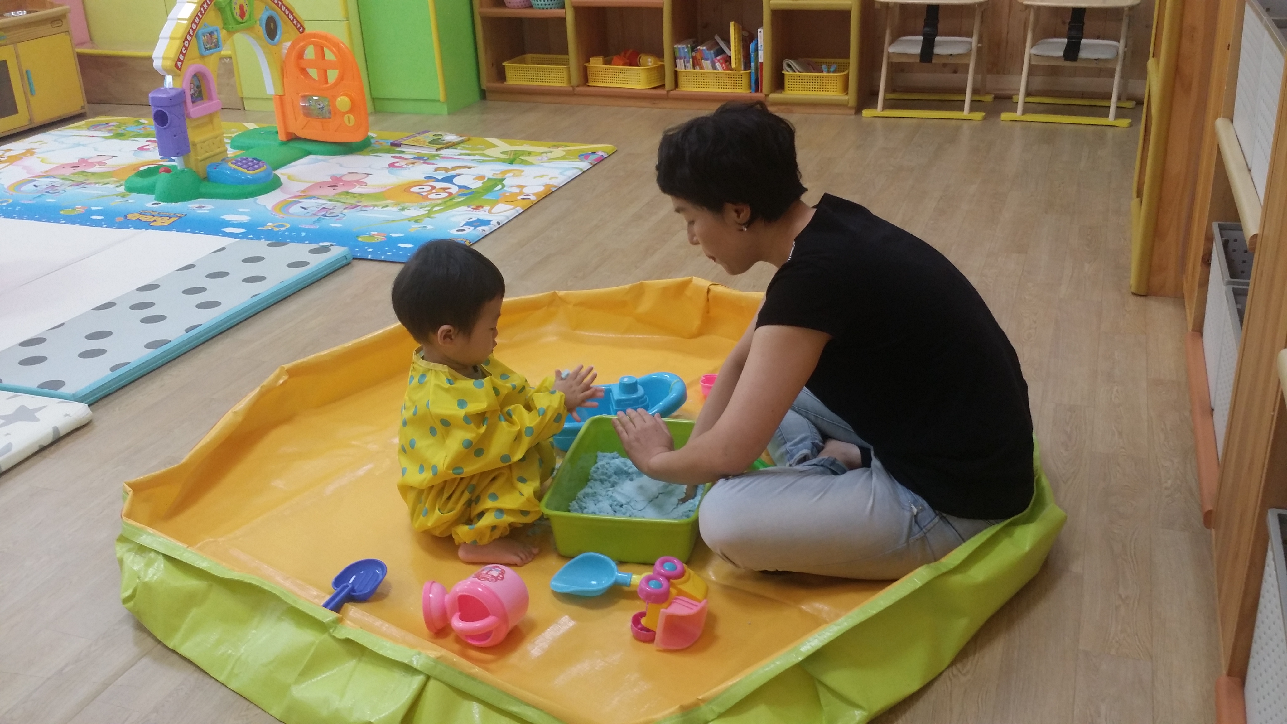 주간시간제보육실