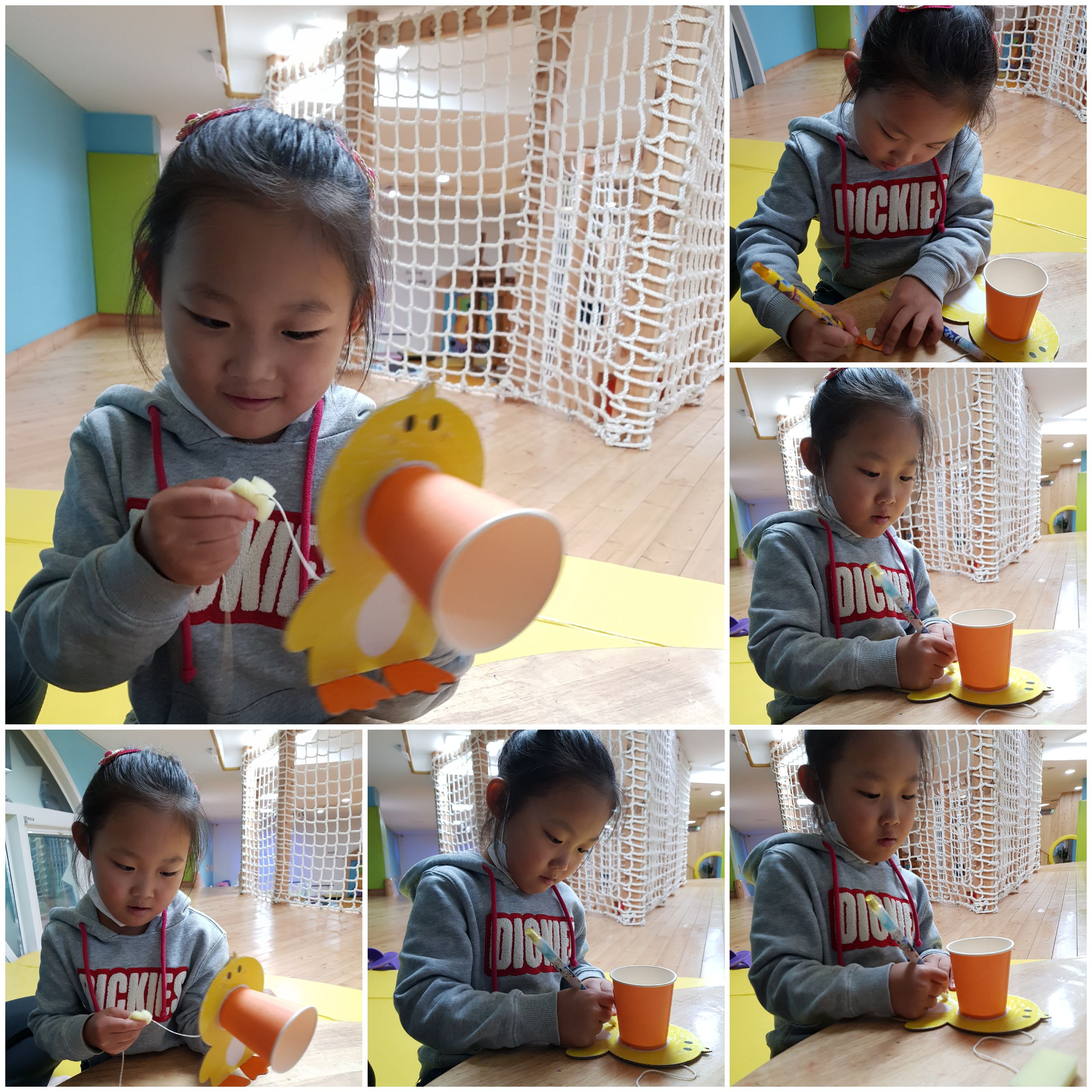 꽥꽥오리를 만들어요~~~